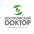 «Костромской доктор» на Ивана Сусанина 39 - Кострома