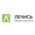 Медицинский центр «Лечись» - Рязань