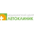 Медицинский центр «Лето» - Томск