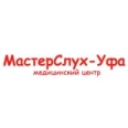 Медицинский центр «МастерСлух-Уфа» на Достоевского - Уфа