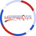 Медицинский центр «МастерСлух» - Сызрань