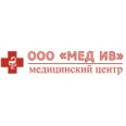 Медицинский центр «Мед Ив» - Туапсе