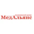 Медицинский центр «МедАльянс» - Нижневартовск