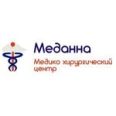 Медицинский центр «Меданна» - Москва