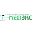 Медицинский центр «Медэкс» - Магнитогорск