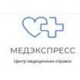 Медицинский центр «МедЭкспресс» - Пятигорск