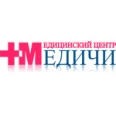 Медицинский центр «Медичи» на Пионерской - Новороссийск