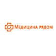 Медицинский центр Медицина Рядом - Москва