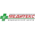 Медицинский центр «Медитекс» - Петропавловск-Камчатский