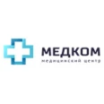 Медицинский центр «Медком» - Москва