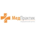 Медицинский центр «МедПрактик» - Иркутск