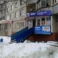 Медицинский центр Мерцана на Лейтейзена - Тула