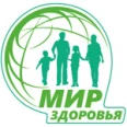 Медицинский центр «Мир здоровья» - Свободный