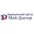 Медицинский центр «Мой Доктор» на Карла Маркса - Москва