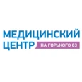 Медицинский центр на Горького 63 (МТК «Микрохирургия глаза») - Калуга