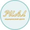 Медицинский центр на Яграх - Северодвинск