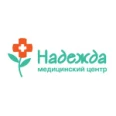 Медицинский центр «Надежда» - Дзержинск