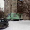 Медицинский центр «Настроение» на Карла Маркса - Магнитогорск