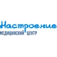 Медицинский центр «Настроение» на Строителей - Магнитогорск