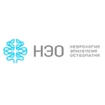 Медицинский центр «НЭО» Сибирский Тракт - Казань