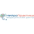 Медицинский центр «НейроПрактика» на Колхозном - Смоленск
