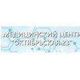 Медицинский центр «Октябрьская 23» - Тамбов