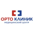 Медицинский центр «Орто-клиник» - Махачкала