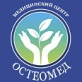 Медицинский центр «Остеомед» - Обнинск