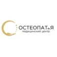 Медицинский центр «Остеопат и я» - Иркутск