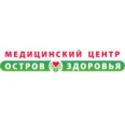 Медицинский центр «Остров Здоровья» - Березники