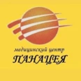 Медицинский центр «Панацея» - Рыбинск