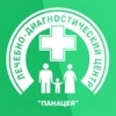 Медицинский центр «Панацея» - Ржев