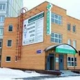 Медицинский центр «Панацея» - Тольятти