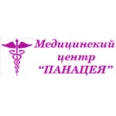 Медицинский центр «Панацея» - Лабинск