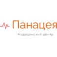 Медицинский центр «Панацея» - Минусинск