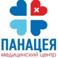 Медицинский центр «Панацея» на Урванцева - Красноярск