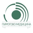 Медицинский центр «Пирогово Медицина» - Ижевск