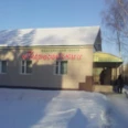 Медицинский центр «Пироговский» - Дзержинск