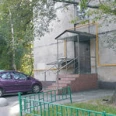 Медицинский центр «Платный КВД» - Москва