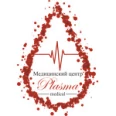 Медицинский центр «Плазма медикал» - Кемерово