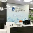 Медицинский центр «Практика» - Норильск