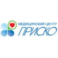 Медицинский центр «Приско» на Советской - Находка