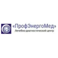 Медицинский центр «ПрофЭнергоМед» - Нефтеюганск