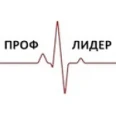 Медицинский центр «Профлидер» - Симферополь
