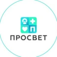 Медицинский центр «ПроСвет» - Котлас