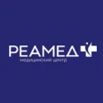 Медицинский центр «РеаМед Плюс» - Курск