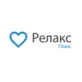 Медицинский центр «Релакс+» - Москва