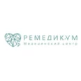 Медицинский центр «Ремедикум» - Ставрополь