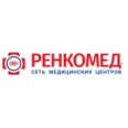 Медицинский центр «Ренкомед» - Тамбов