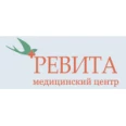 Медицинский центр «Ревита» - Оренбург